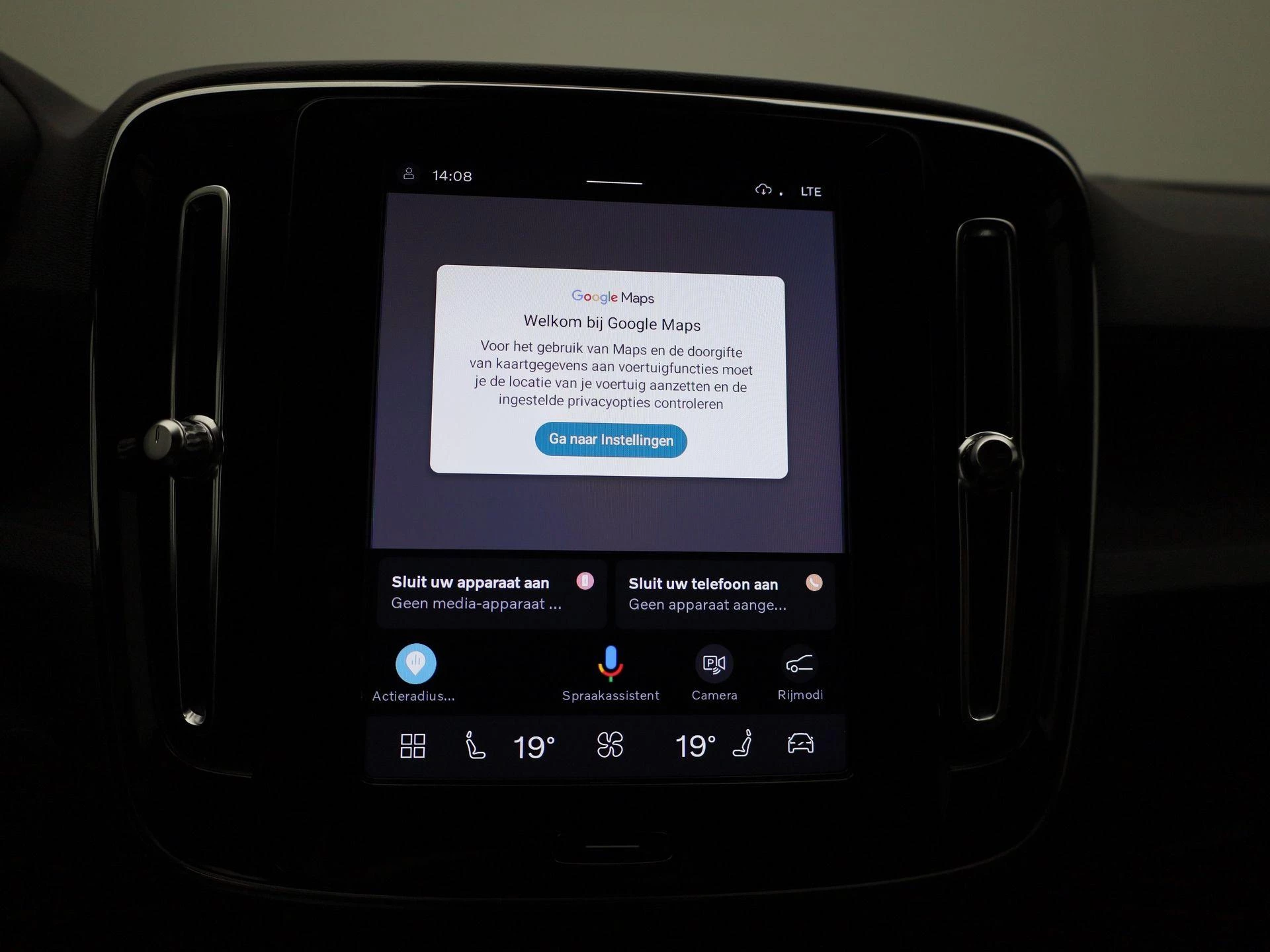 Volvo-XC40-image-16