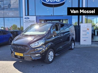 Ford-Transit Custom-image-0