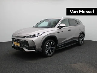 MG HS PHEV 1.5 Luxury