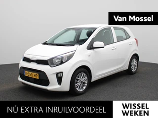 Kia Picanto 1.0 DPi DynamicLine