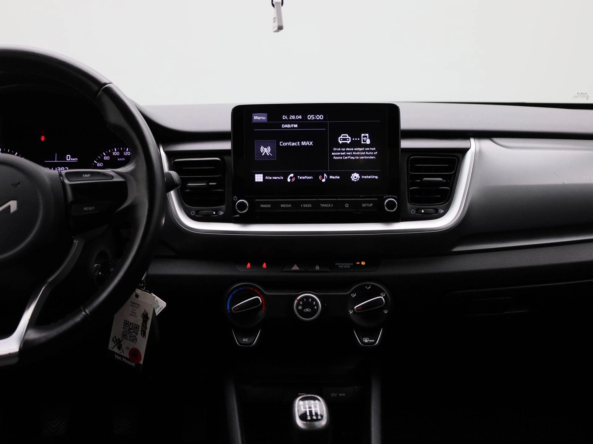 Kia Stonic 1.0 T-GDi MHEV DynamicLine