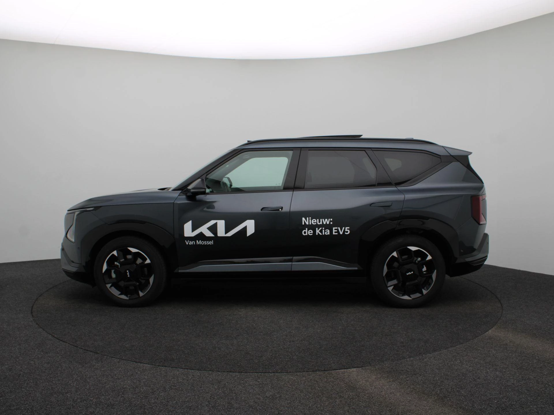 Kia EV5 GT-PlusLine 81.4 kWh