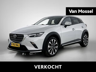 Mazda CX-3 2.0 SkyActiv-G 121 Luxury