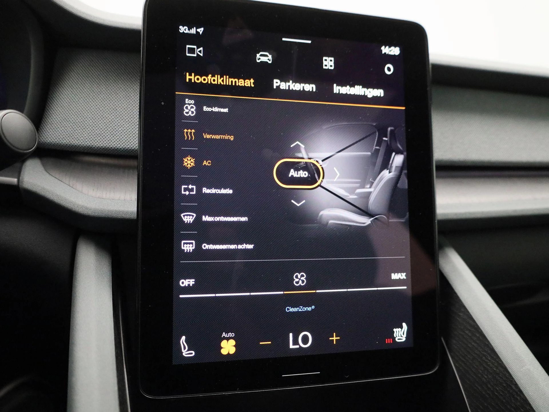 Polestar-2-image-20