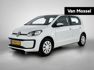 Volkswagen up! 1.0 | 65 PK