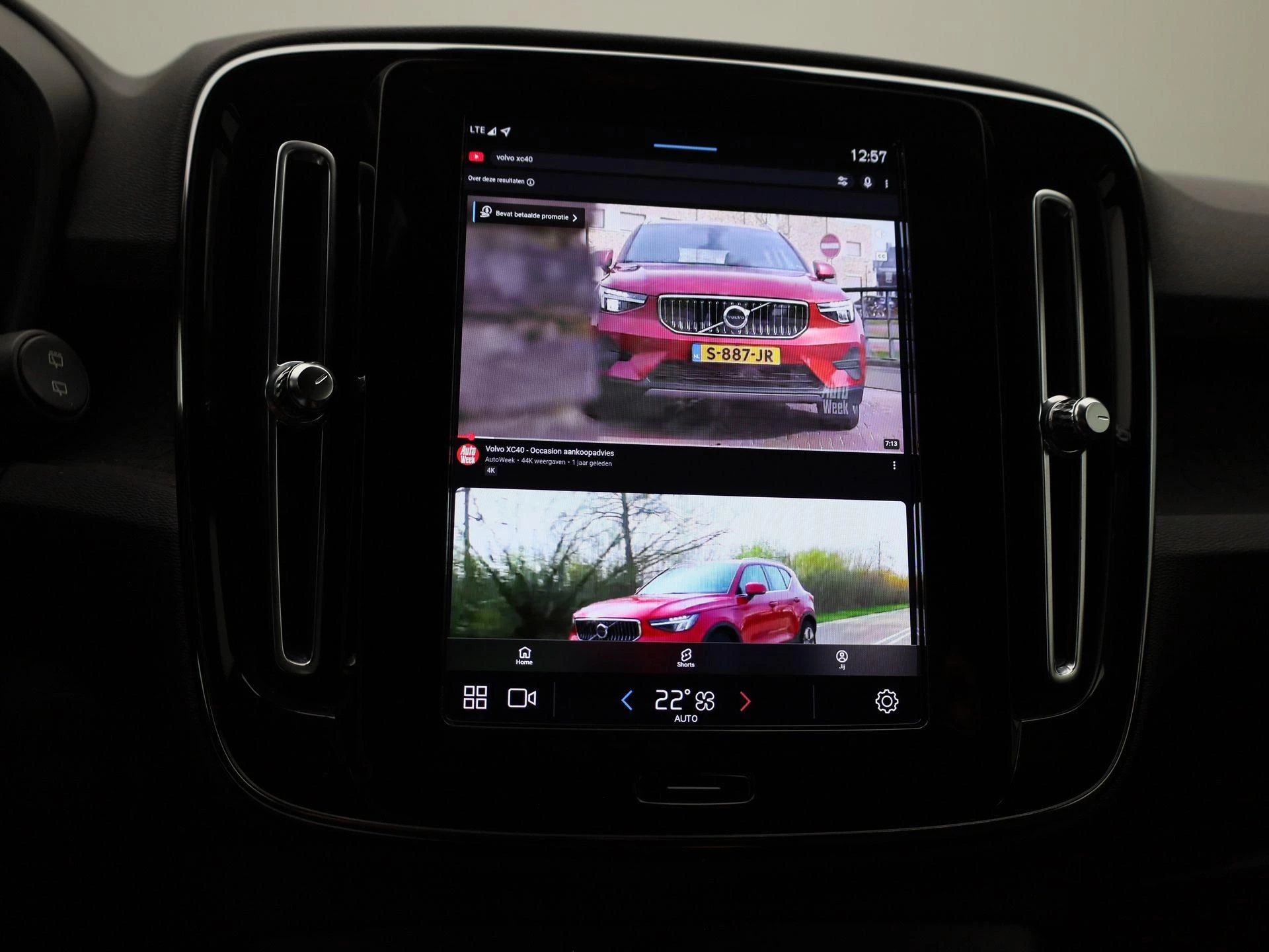 Volvo XC40 Recharge Core