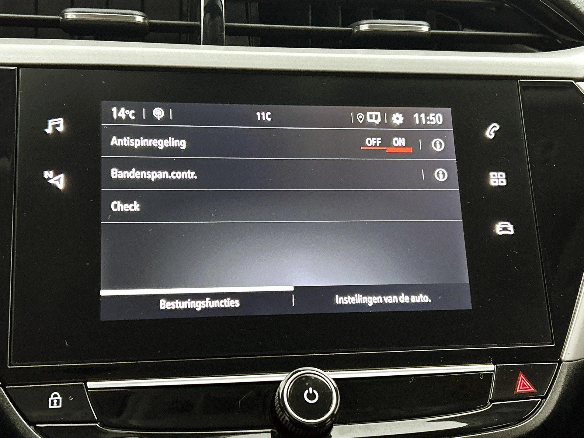 Opel-Corsa-image-8
