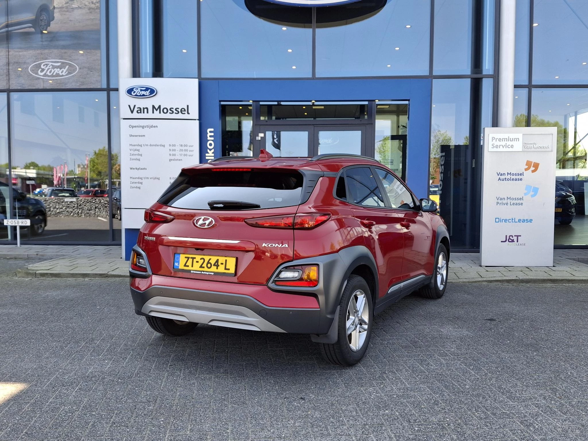 Hyundai Kona