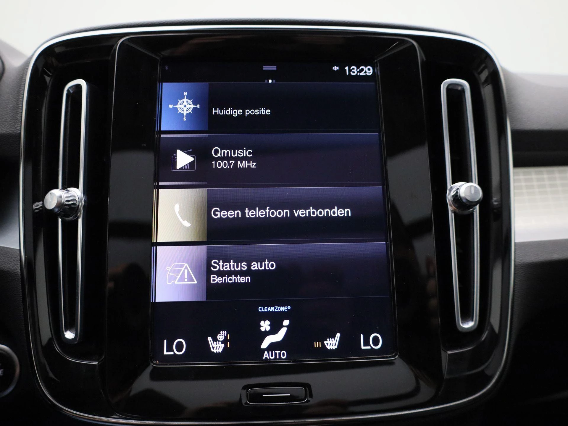 Volvo XC40 1.5 T4 Recharge Inscription Expression