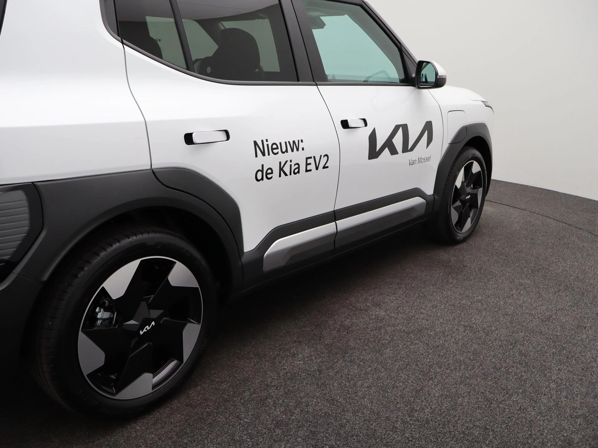 Kia EV2 Plus Advanced 42.2 kWh