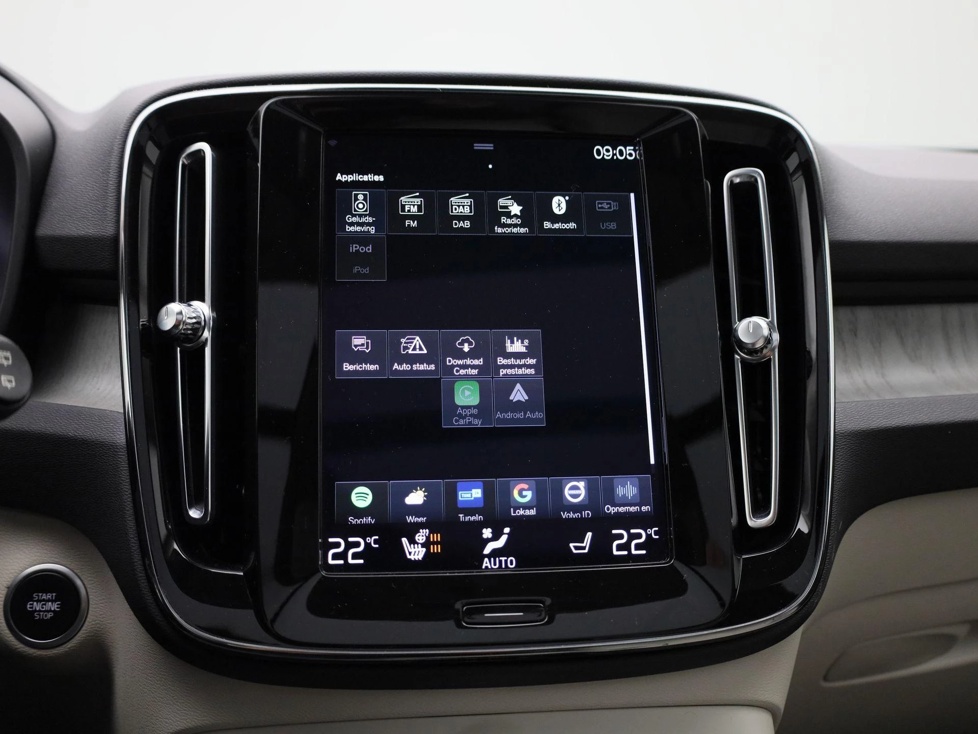 Volvo XC40 1.5 T5 Recharge Inscription