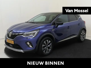 Renault Captur 1.0 TCe 100 Intens