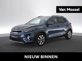 Kia Stonic 1.0 T 100 Style Edition DCT