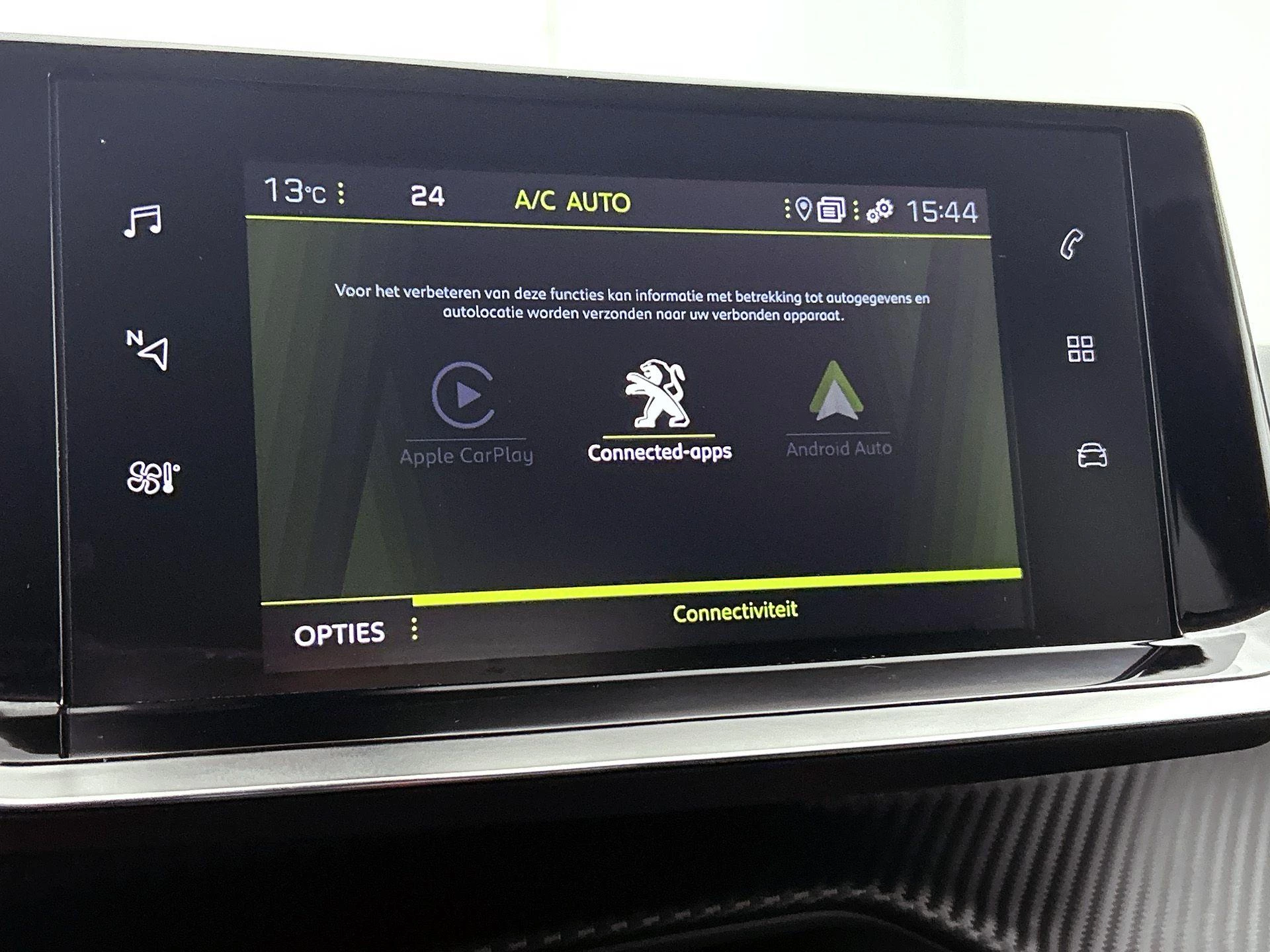 Peugeot-2008-image-18