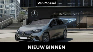 Mercedes-Benz EQE SUV EQE 350+ Star Edition
