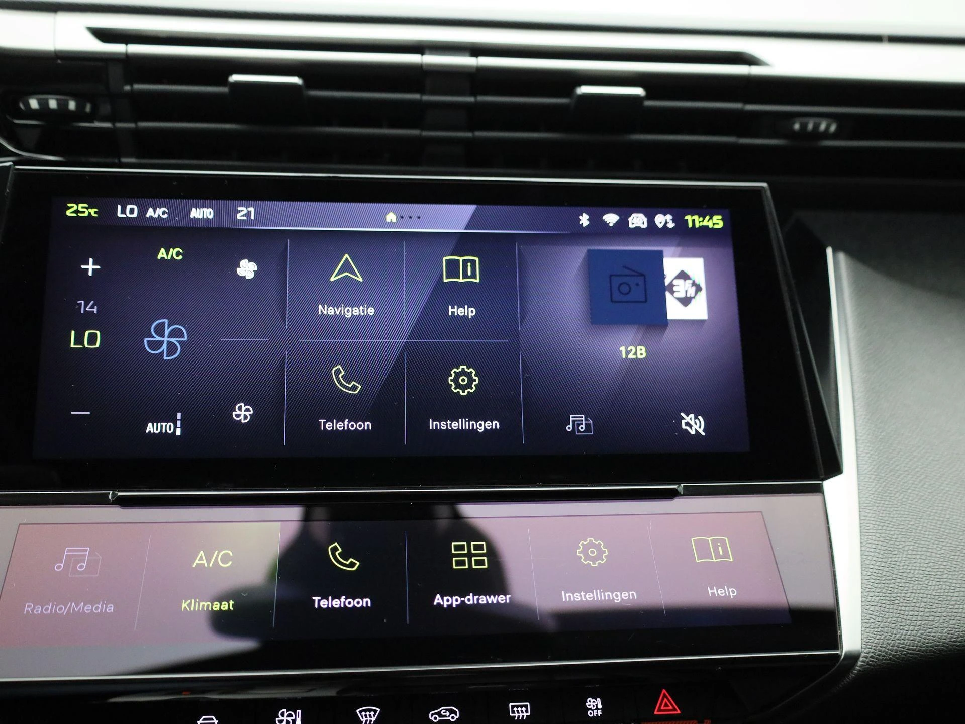 Peugeot-308-image-15