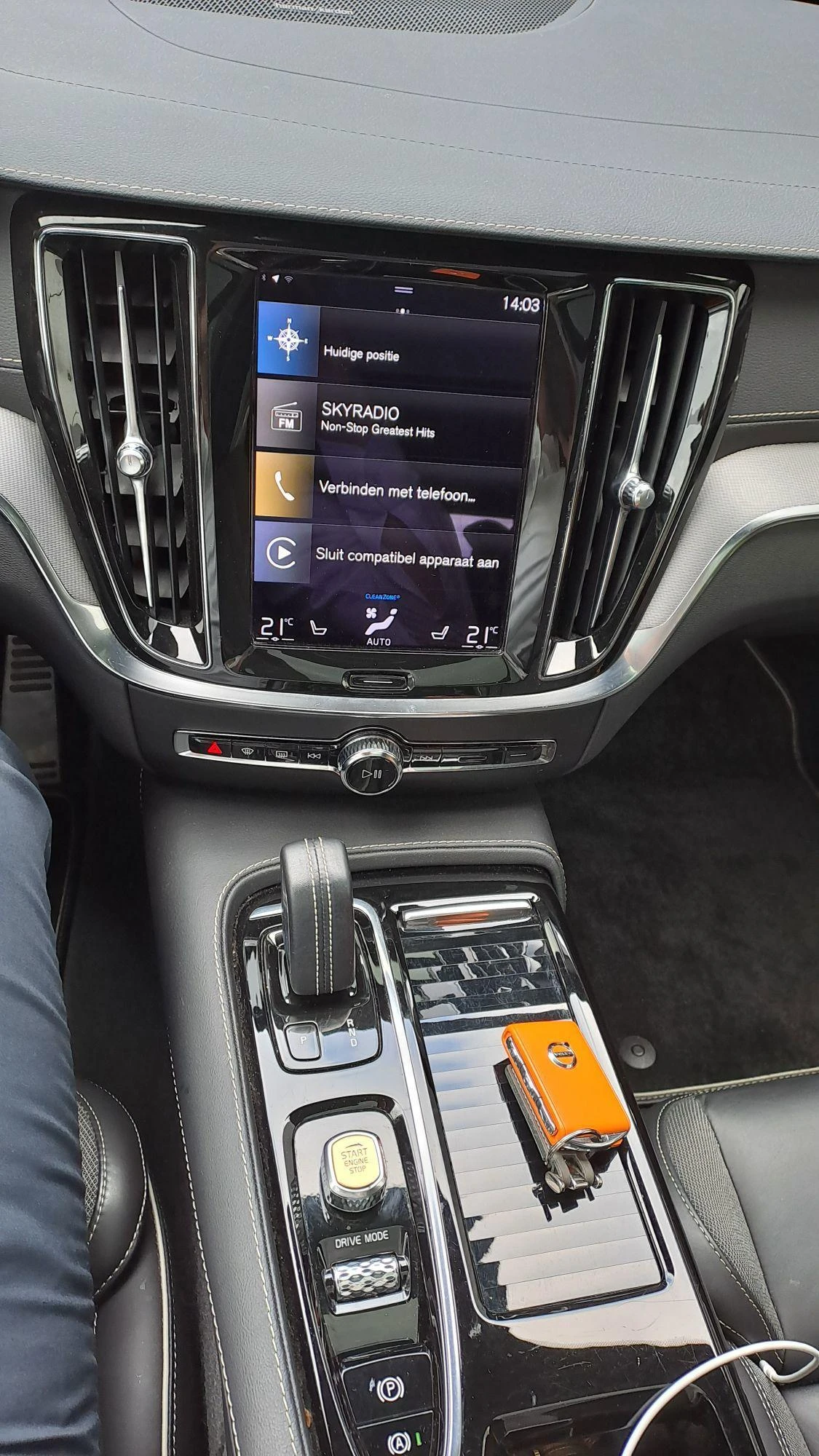 Volvo-V60-image-21