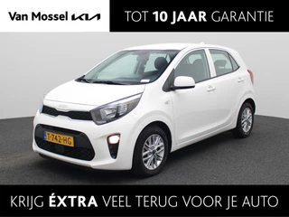 Kia Picanto 1.0 DPi DynamicLine