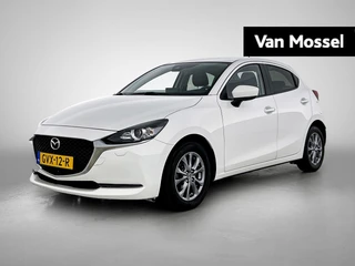Mazda 2 1.5 Skyactiv-G