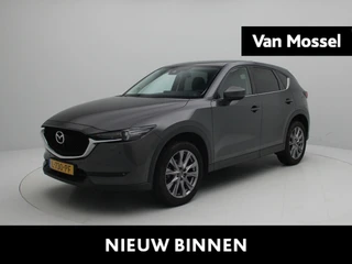 Mazda CX-5 2.0 SkyActiv-G 165 Business Comfort