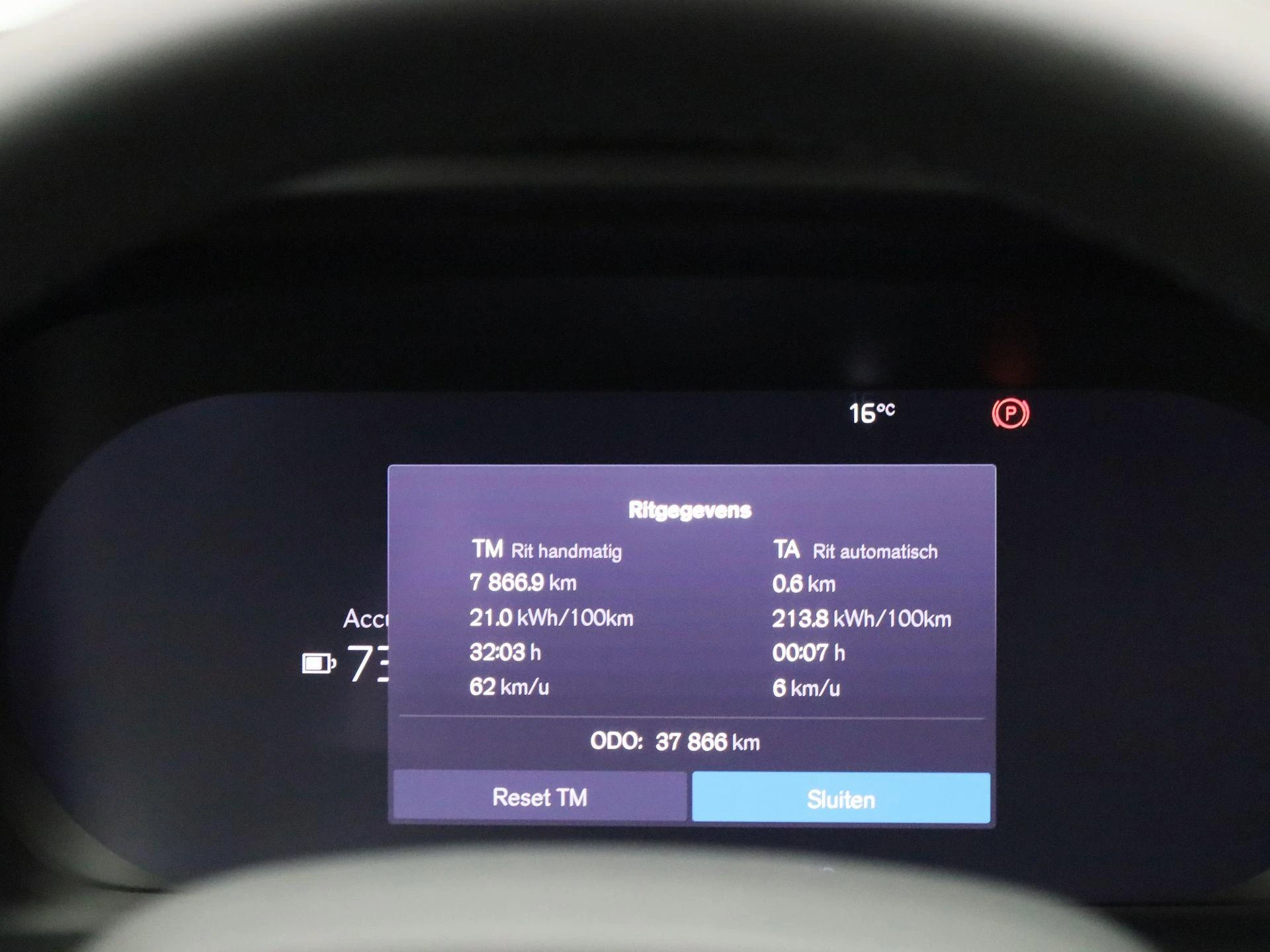 Volvo-XC40-image-7