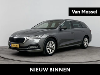 Škoda Octavia Combi 1.0 e-TSI Business Edition Plus