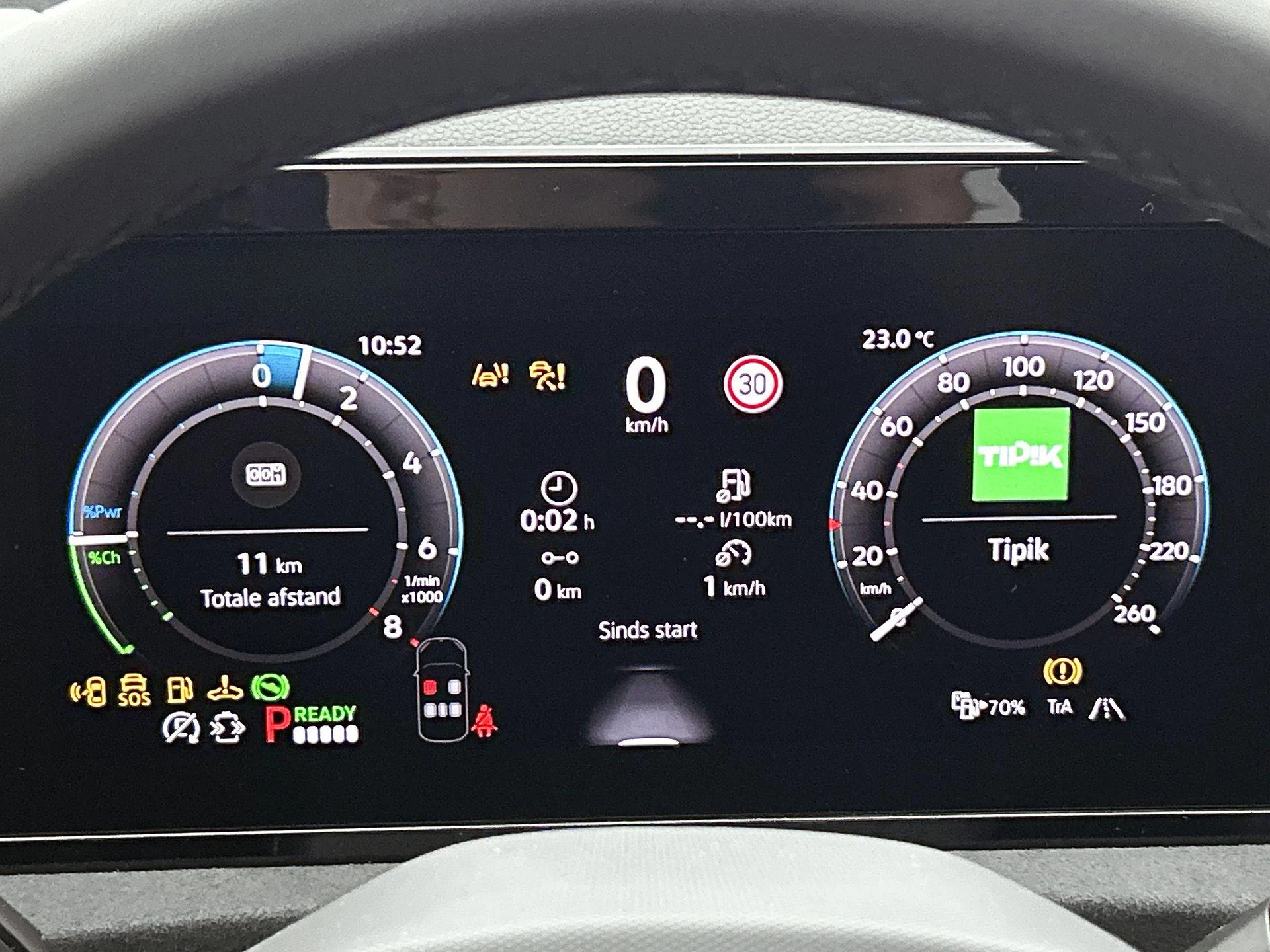 Volkswagen Tiguan 1.5 eHybrid R-Line Edition