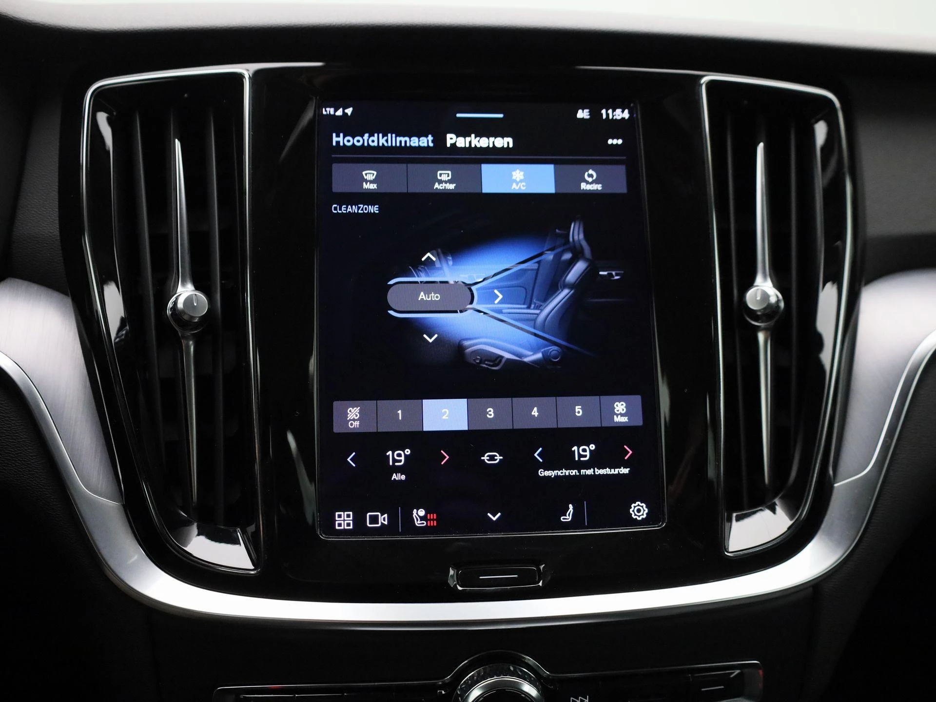 Volvo-V60-image-17