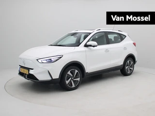 MG ZS EV Long Range Luxury 70 kWh