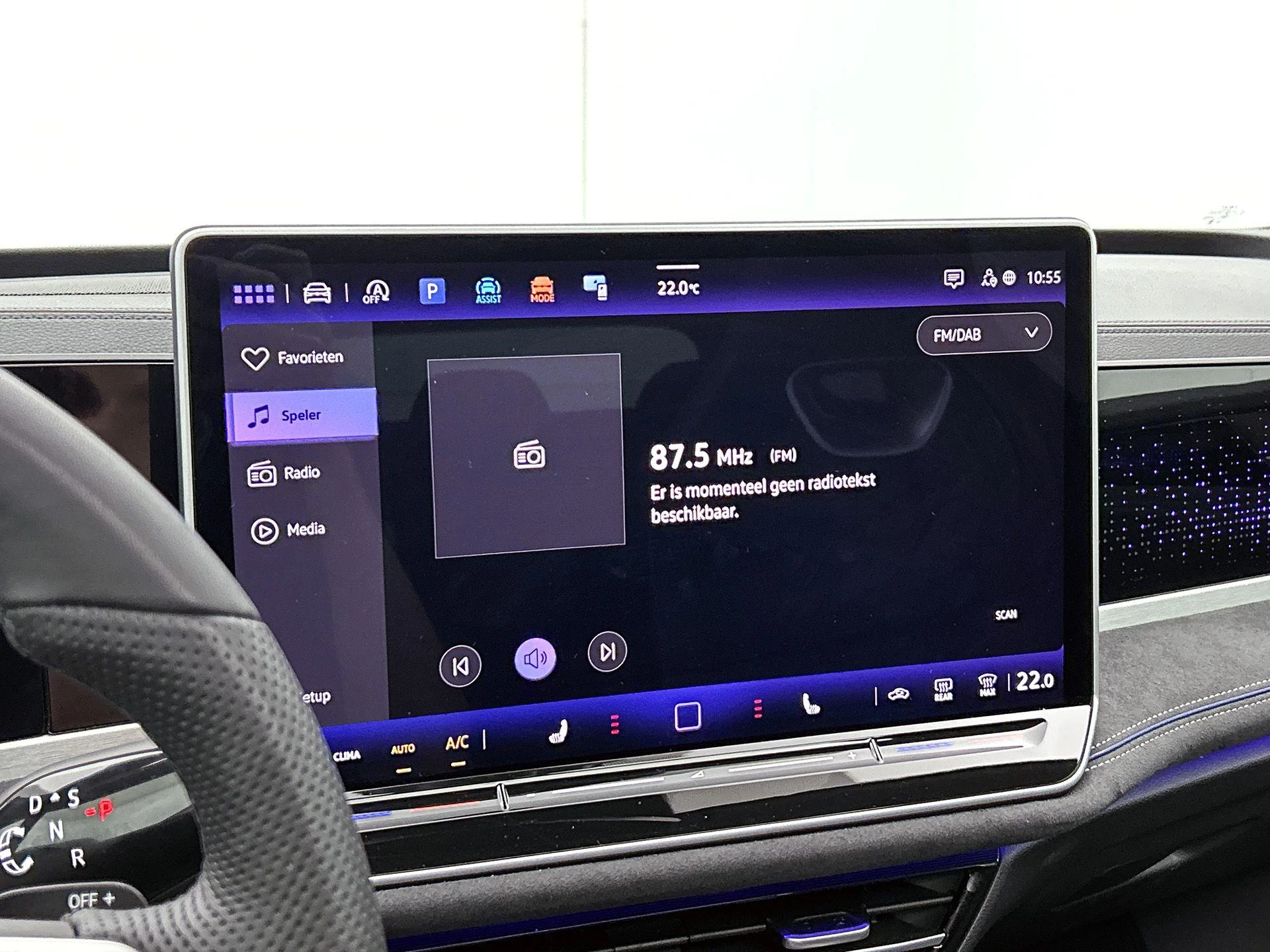 Volkswagen Passat Variant 1.5 eTSI Business
