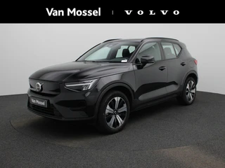 Volvo XC40 Recharge Core