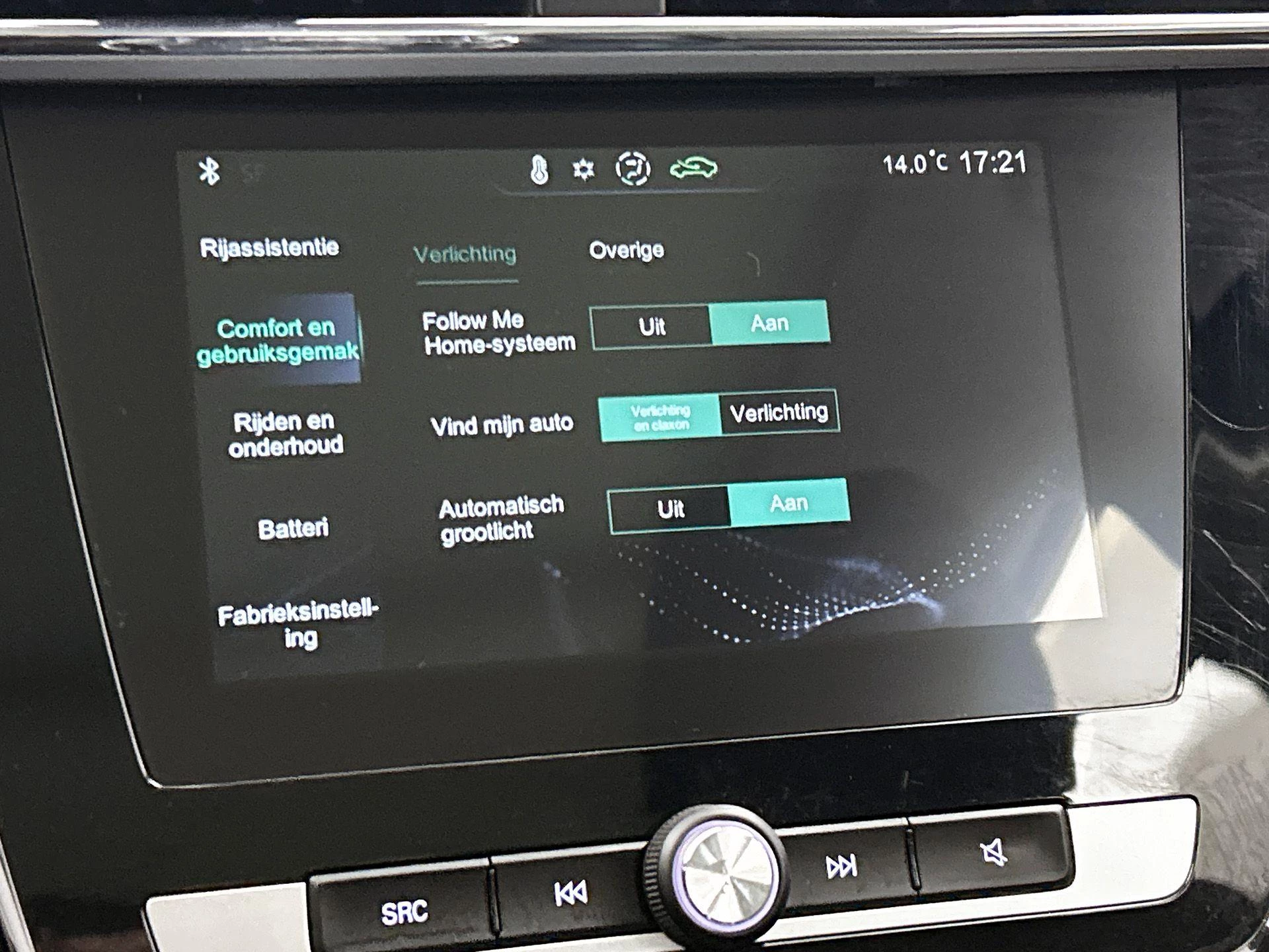 MG ZS EV MG Luxury 45 kWh