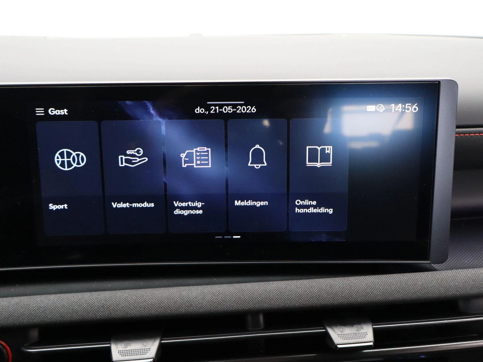 Hyundai Tucson 1.6 T-GDI PHEV N Line Business