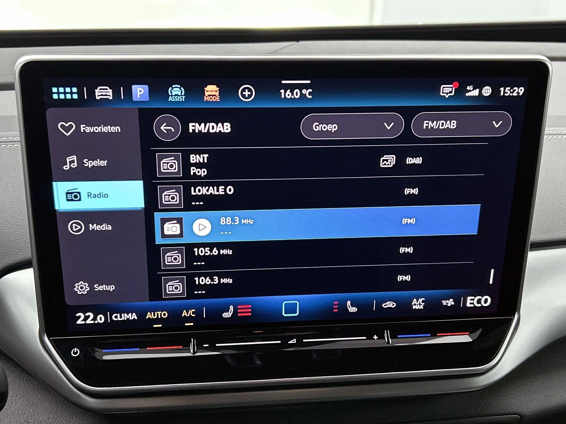 Volkswagen-ID.4-image-6