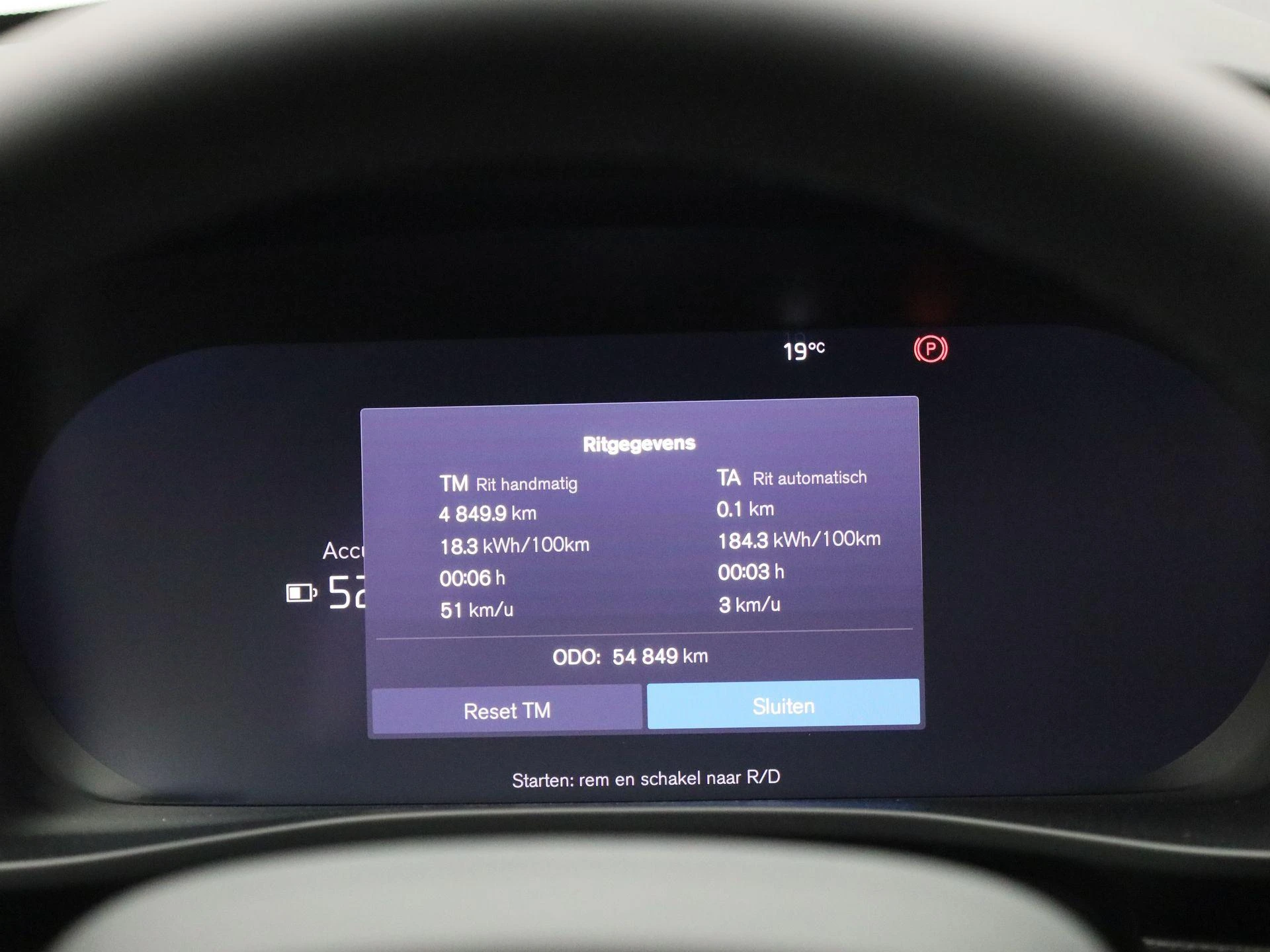 Volvo-XC40-image-7