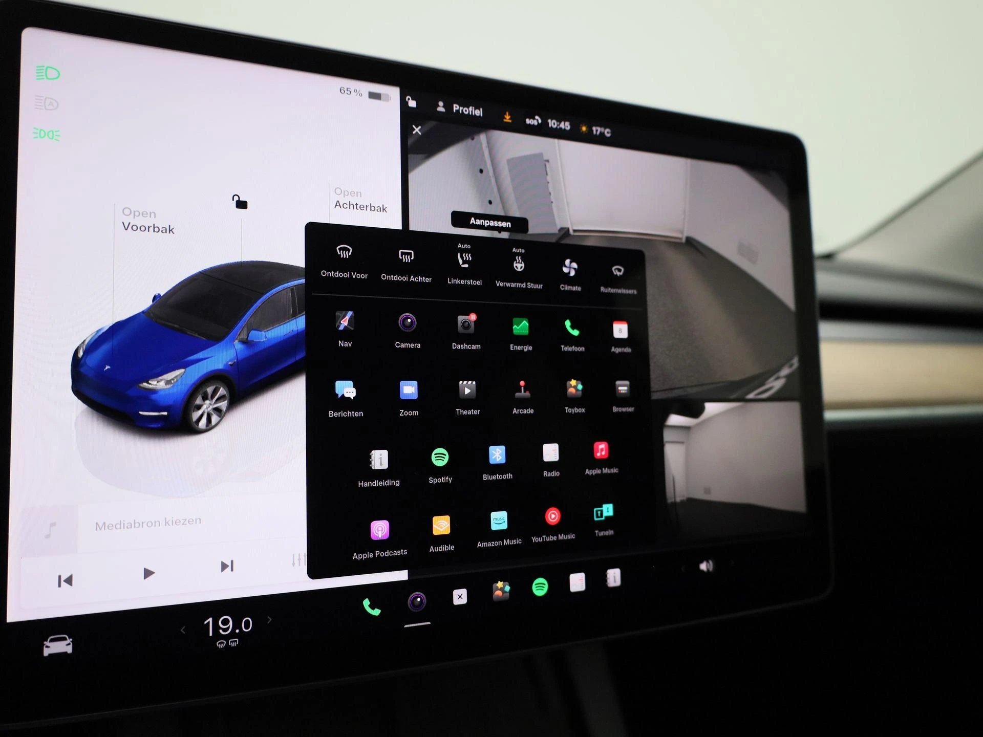 Tesla-Model Y-image-34