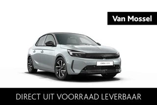 Opel Corsa GS