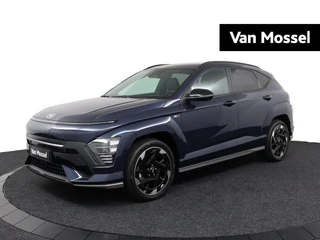 Hyundai Kona Electric N Line 64.8 kWh