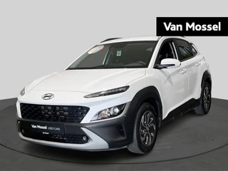 Hyundai Kona 1.6 GDi Hybrid Techno 6-DCT