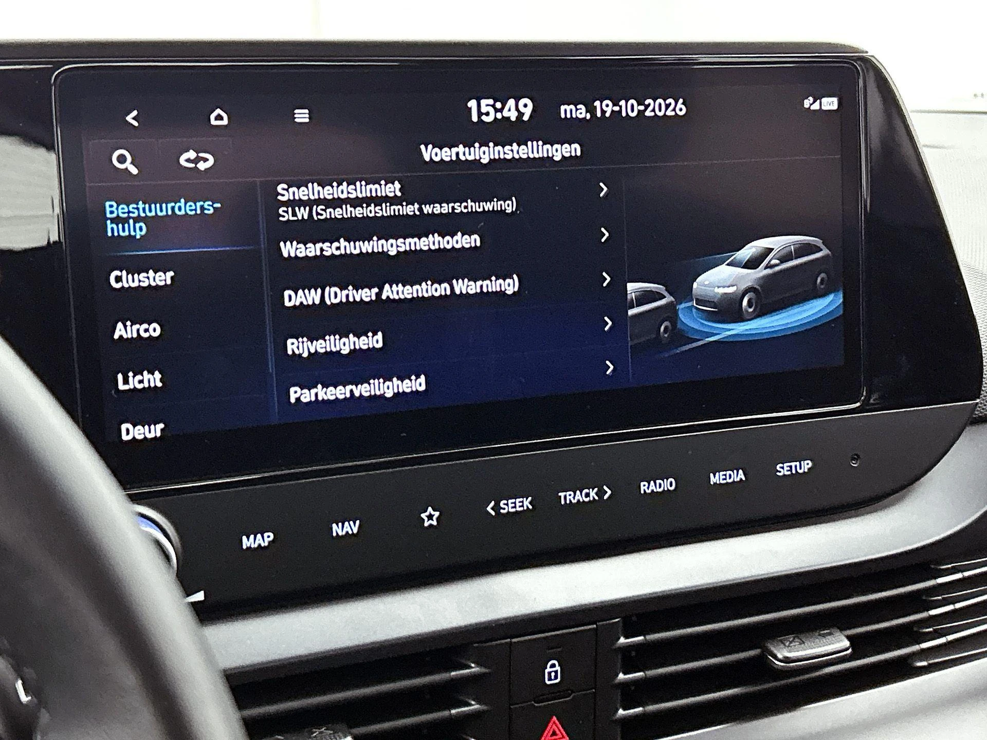 Hyundai-i20-image-10