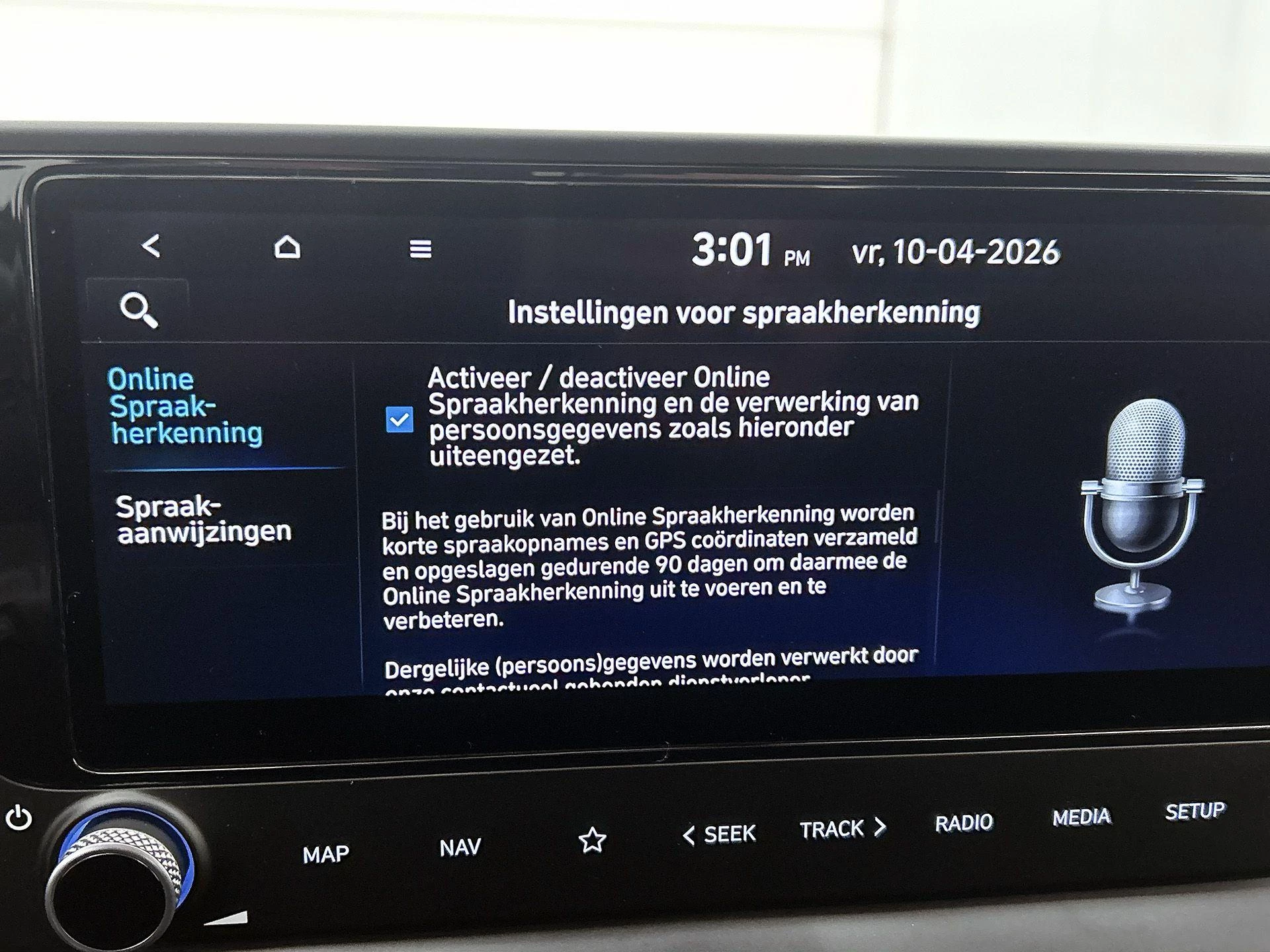 Hyundai-Bayon-image-10