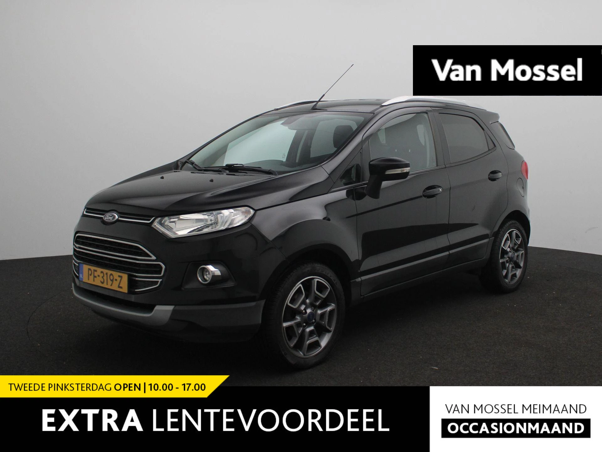 Ford-EcoSport-image-0