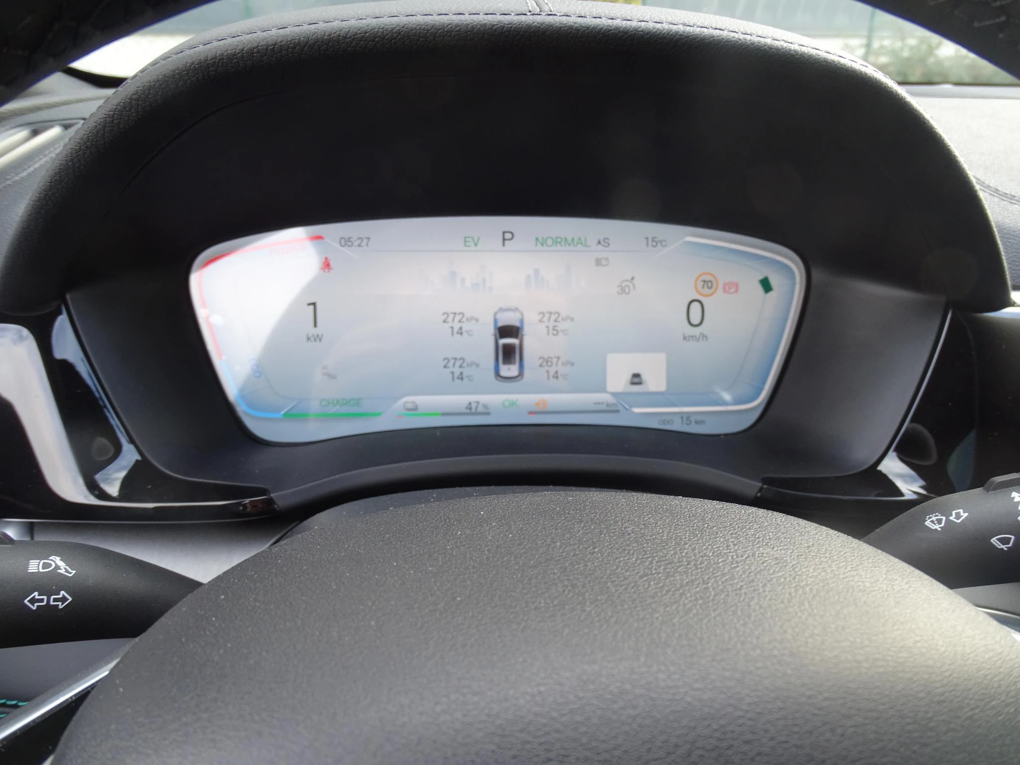 BYD SEAL U DM-I PHEV Boost