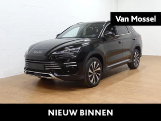 BYD SEAL U DM-I PHEV Boost