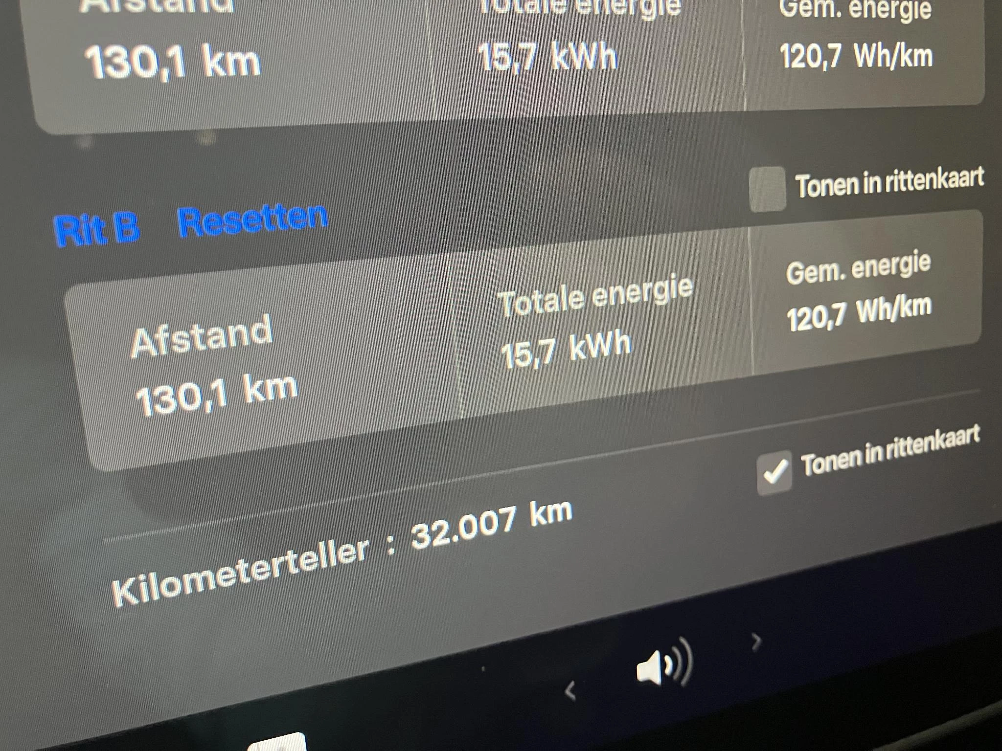 Tesla Model 3 Standard RWD Plus