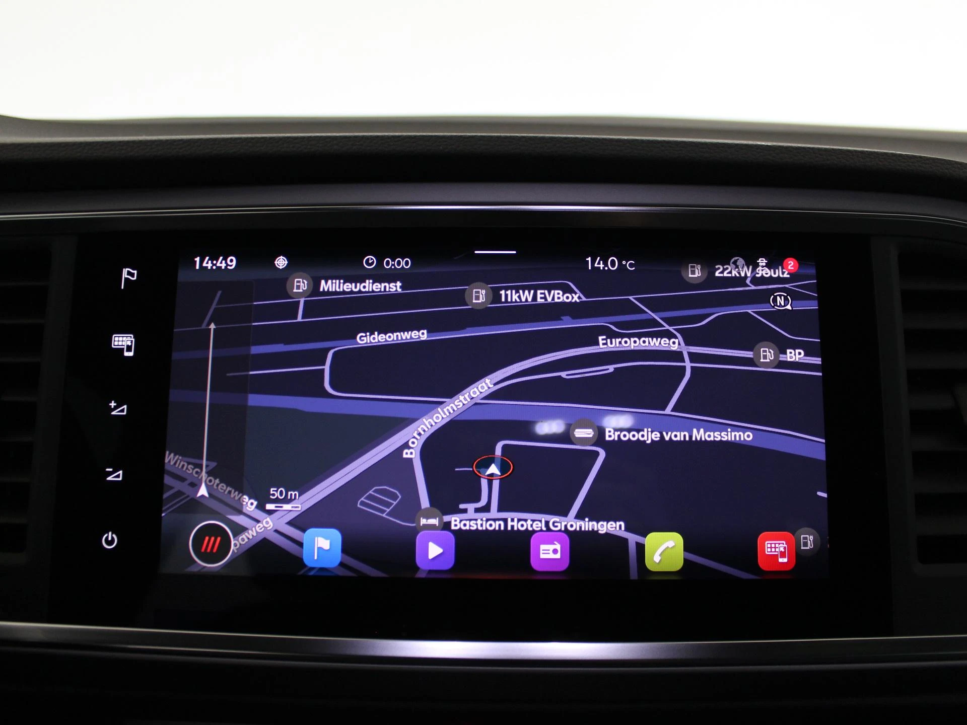 SEAT-Ateca-image-3