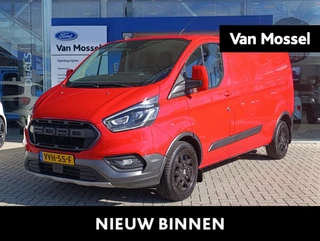 Ford Transit Custom 300 2.0 TDCI L2H2 Trend