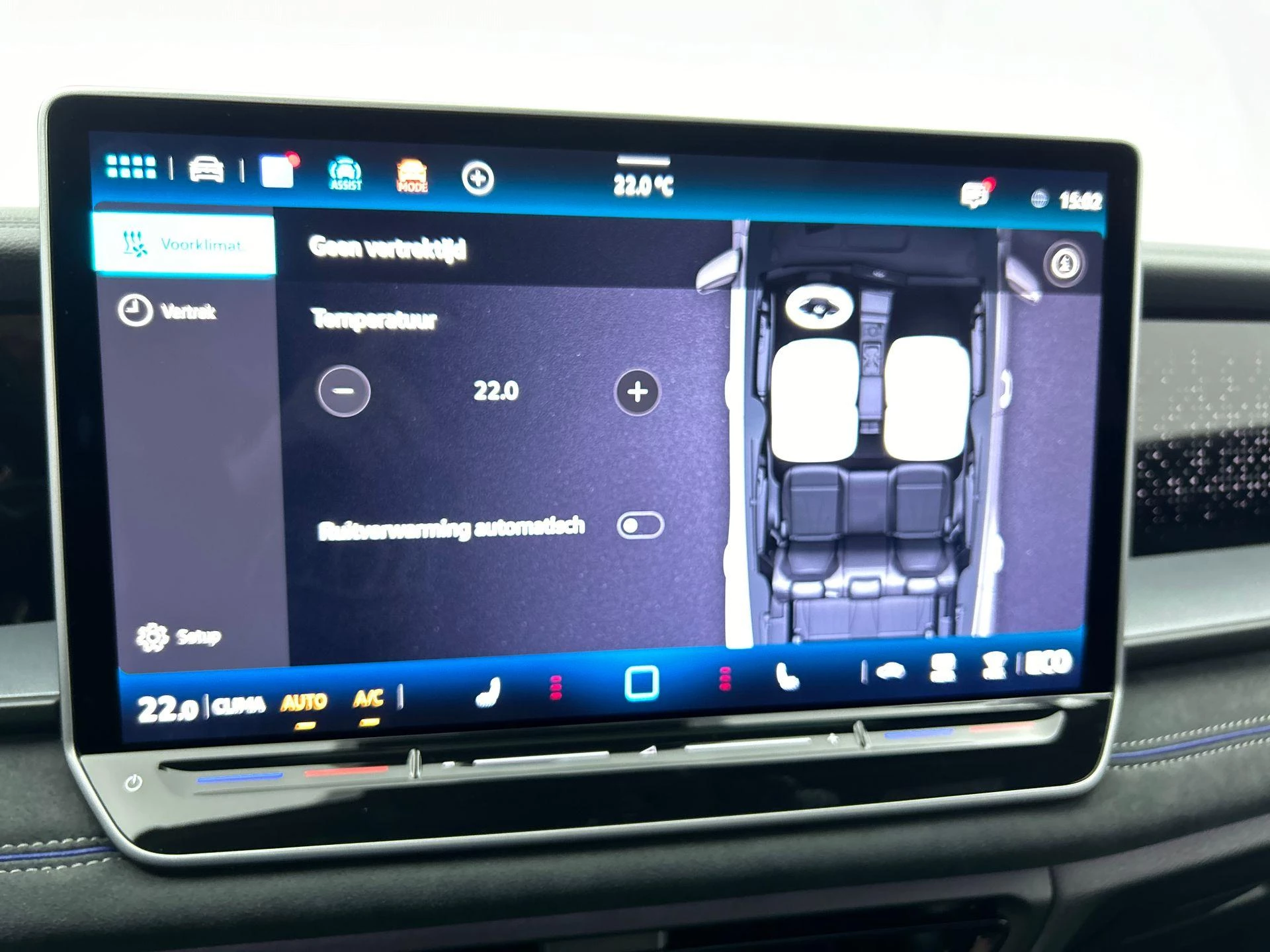 Volkswagen Tayron 1.5 eHybrid R-Line Edition
