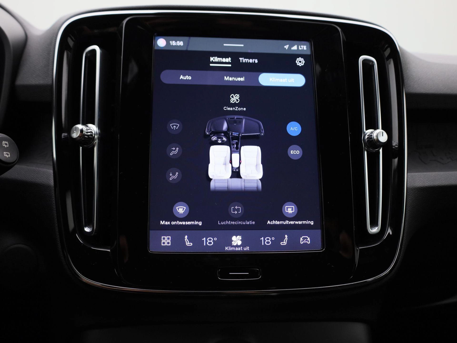 Volvo XC40 Recharge Core