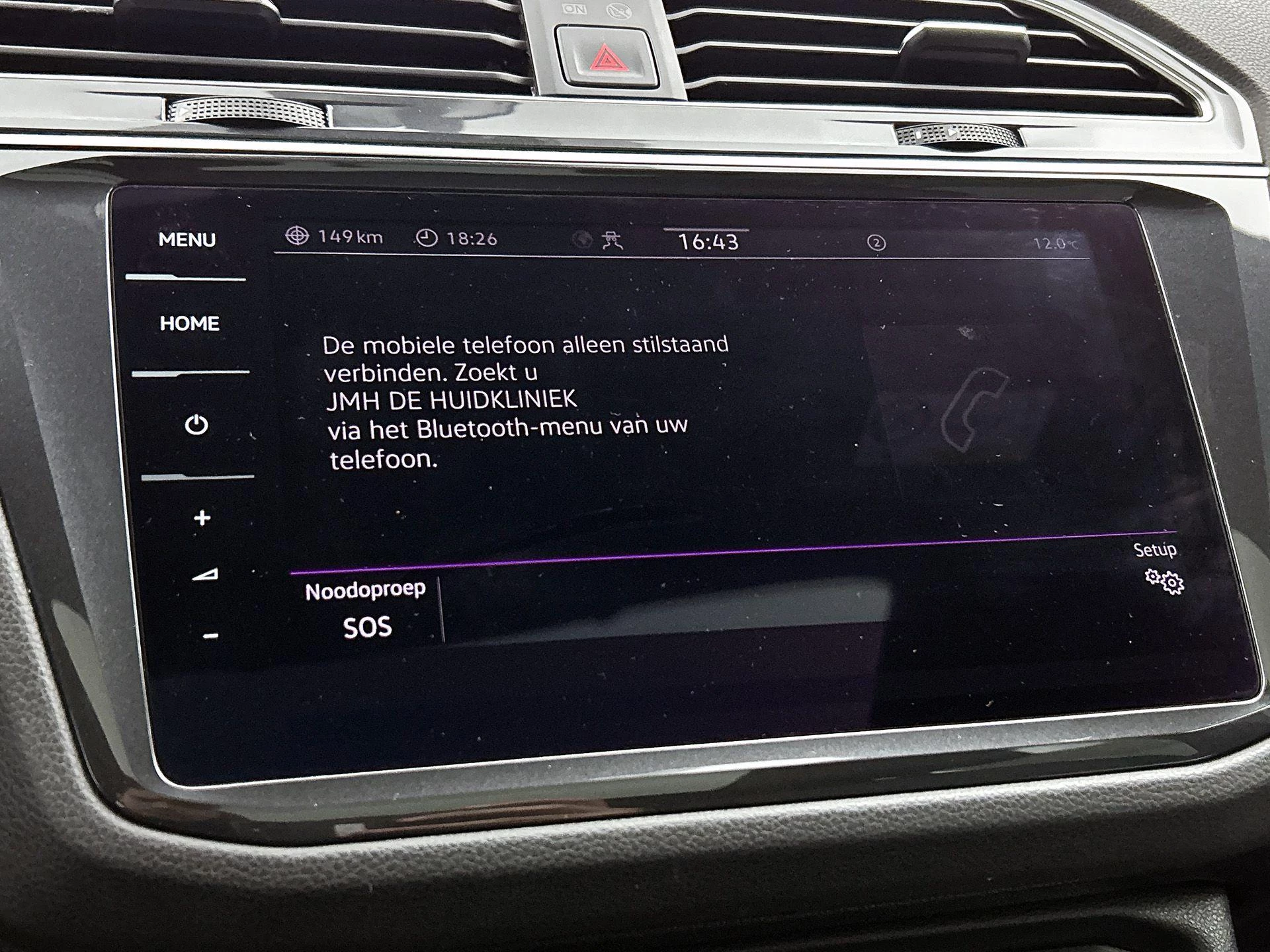 Volkswagen-Tiguan-image-8